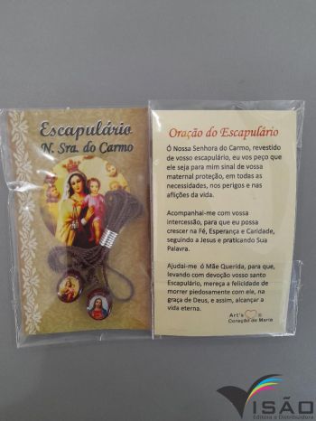 esc-11-escapulario-pequeno-madeira-oval-8-x-10mm