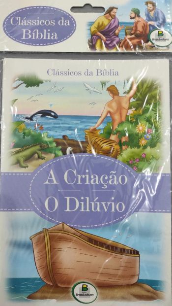 embalagem-economica-classicos-da-biblia