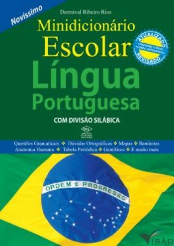 minidicionario-escolar-lingua-portuguesa
