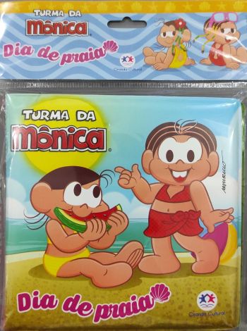 turma-da-monica-dia-de-praia